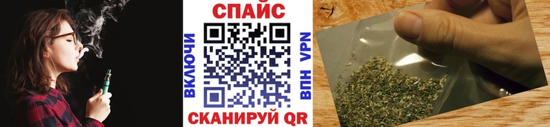 Бутират BDO  kraken зеркало  Новый Оскол  где найти наркотики 