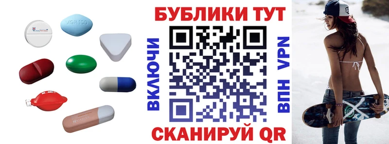 Экстази бентли Новый Оскол