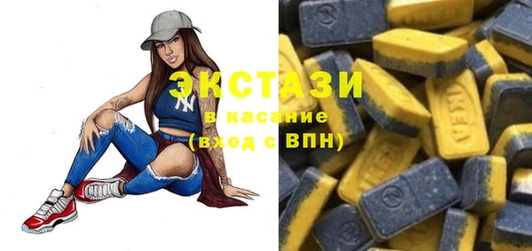 героин Верхнеуральск