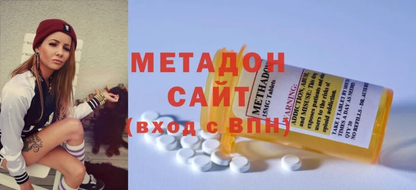 бошки Верхний Тагил