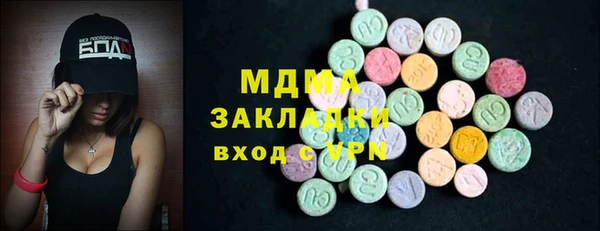 героин Верхнеуральск