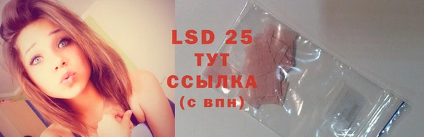 героин Верхнеуральск