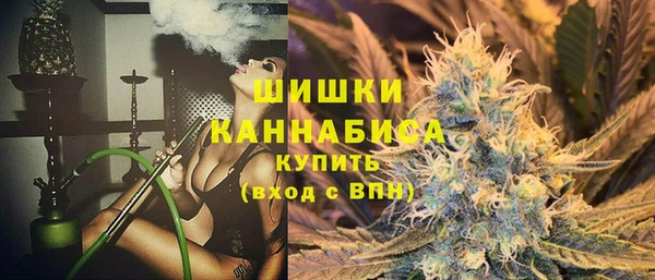 наркотики Верея