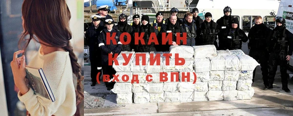 героин Верхнеуральск