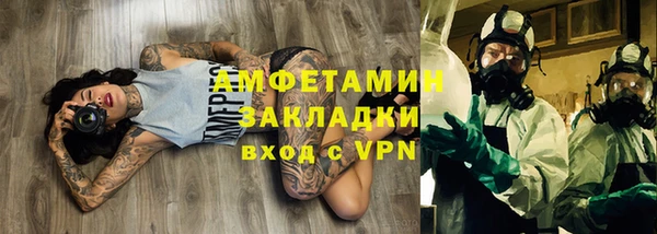 героин Верхнеуральск