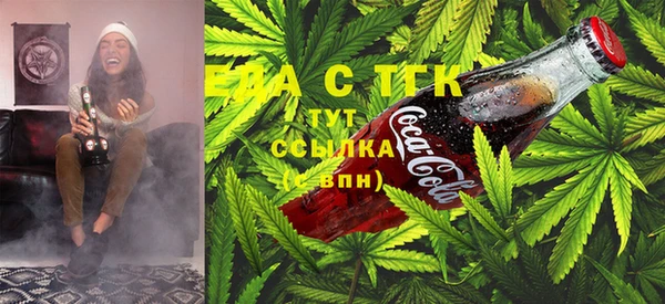 бошки Верхний Тагил